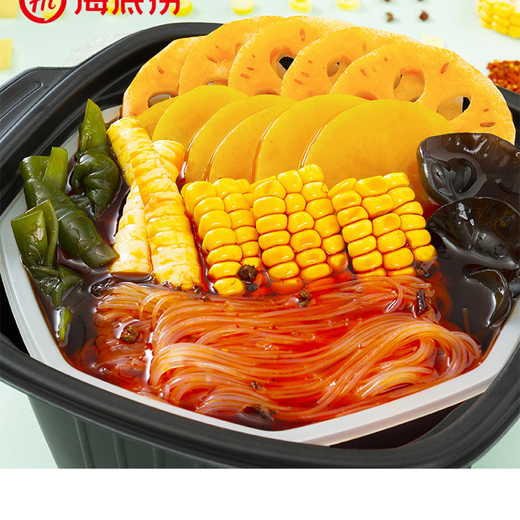 10％OFF 海底撈 香辣素食 自煮火鍋套餐 自煮火鍋 大人気 中華食品 megjc.gov.jm